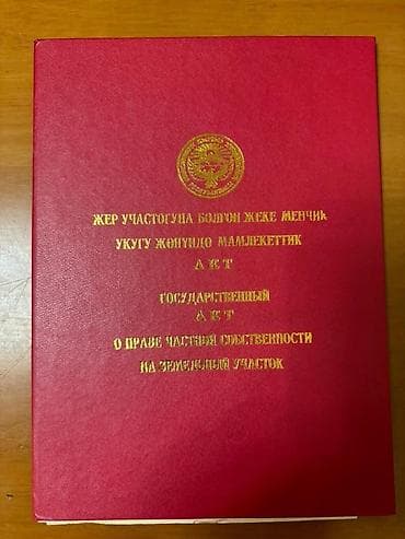 дом байтике: Дача, 60 м², 4 комнаты — 10