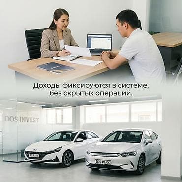 такси выкуп: Инвестиция в бизнес Вместе с: Готовые договоры и контракты — 7