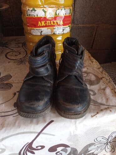 Зимняя обувь, несколько пар. 1) Детские кожаные ботинки, черные -