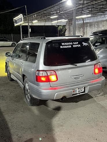 forester subaru: Subaru Forester: 2000 г., 2 л, Автомат, Бензин, Кроссовер — 6