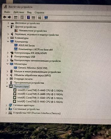 tab s7 plus: Компьютер, ядер - 4, ОЗУ 8 ГБ, Игровой, Б/у, Intel Core i5, HDD + SSD — 3