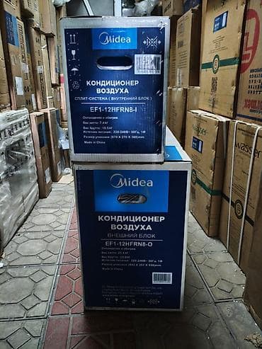 tehno: 😍 Кондиционеры по складским ценам 28 400 сом 👍 Midea EF1-12HFRN8 — 3