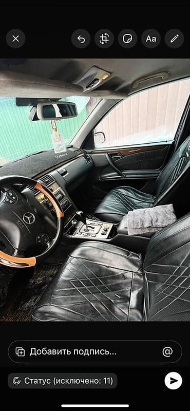 mercedes мерседес: Mercedes-Benz E-Class: 2001 г., 2.7 л, Автомат, Дизель, Седан — 7