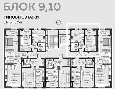 эмаком квартира: 1 комната, 35 м², АУЦА Элитка, 6 этаж, ПСО (под самоотделку) — 7