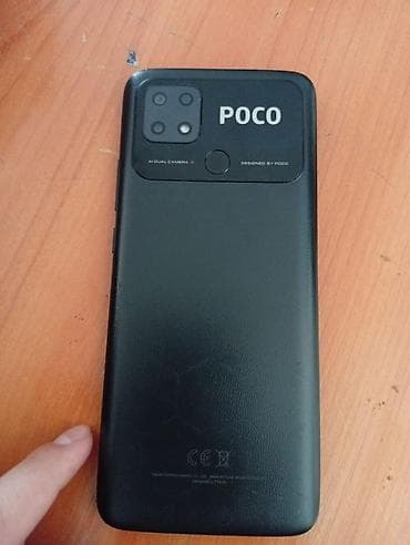 Poco C40, Б/у, 64 ГБ, цвет - Черный, 2 SIM