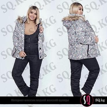 Пуховик, По колено, Оверсайз, L