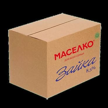 заменитель молочного жира: Маргарин «МАСЕЛКО» — профессиональные и домашние решения для выпечки и — 4