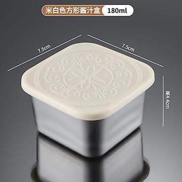 баночки стеклянные: Пищевой контейнер — 2