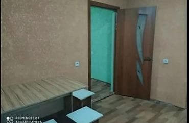 Сдается 2‑комнатная квартира в районе Кызыл-Аскер. Характеристики: - at lalafo.kg Сдается 2‑комнатная квартира в районе Кызыл-Аскер. Характеристики: -