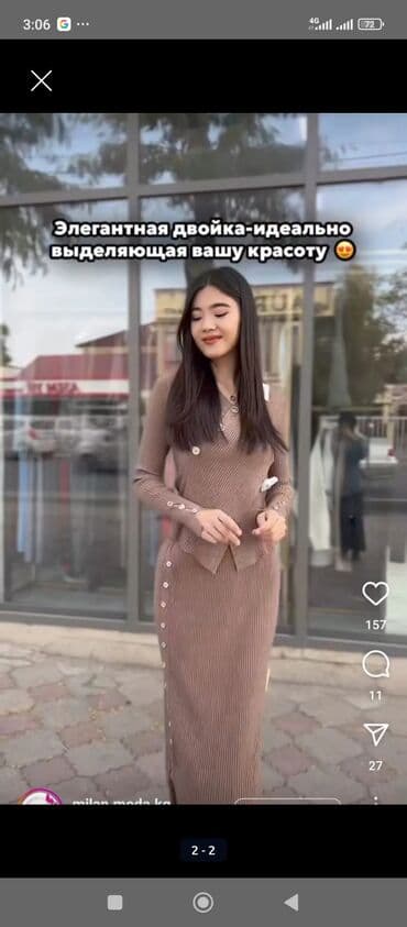 купить ростового медведя: Шуба, Короткая модель, M — 5