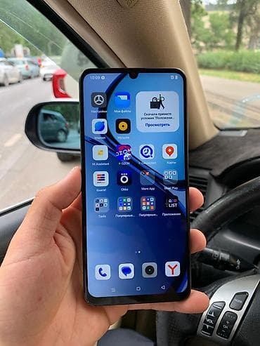 sim card: Realme Note 50, Б/у, 128 ГБ, цвет - Серый, 2 SIM — 5