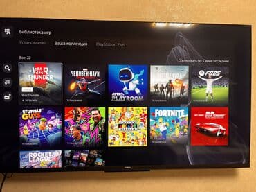 ps5 рассрочка: СРОЧНО ПРОДАМ PS5 SLIM 1 TB+ ИГРЫ! Состояние идеальное! Продаю — 4