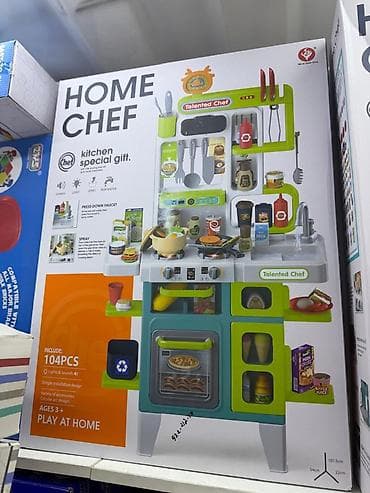 Игровая кухня «HOME CHEF» — набор для ролевых игр «Talented Chef» — 1