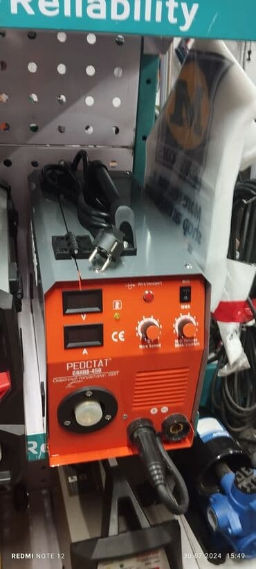 Генераторлор: Ширетүү аппараты, Жарым автомат, Жаңы, Өзү алып кетүү, Акысыз жеткирүү, Акылуу жеткирүү — 2