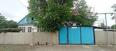 Продается жилой кирпичный дом 72 м.кв. на участке 15 соток по