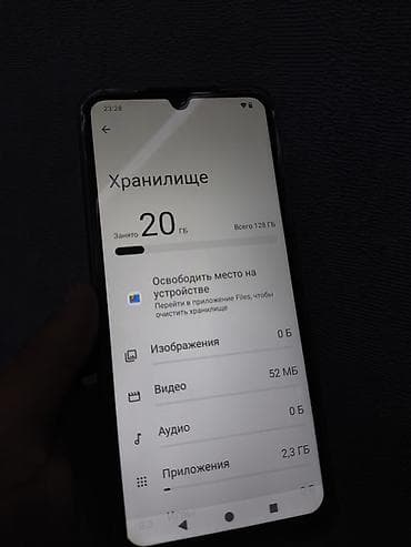 alcatel 1020d: Poco C71, Б/у, 128 ГБ, 2 SIM — 4