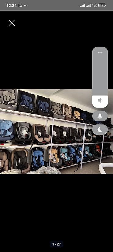 Автокресло