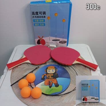 детские трактор: ПОДАРКИ НА НОВЫЙ ГОД. Набор детских игрушек и игр (для детей 3+) 1) — 4