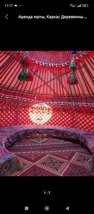 слоны деревянные ручная работа: Аренда юрты, Каркас Деревянный, 75 баш, С полом, Стол — 5