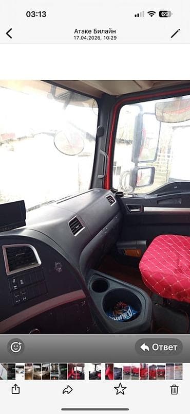 мото касилька: Хово 2020 свежый пригон Самосвал SHACMAN (серия F/M 3000), 6x4 — 6