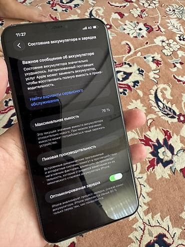xr iphone: IPhone 11 Pro Max, Б/у, 256 ГБ, Matte Midnight Green, Коробка, 76 % — 4