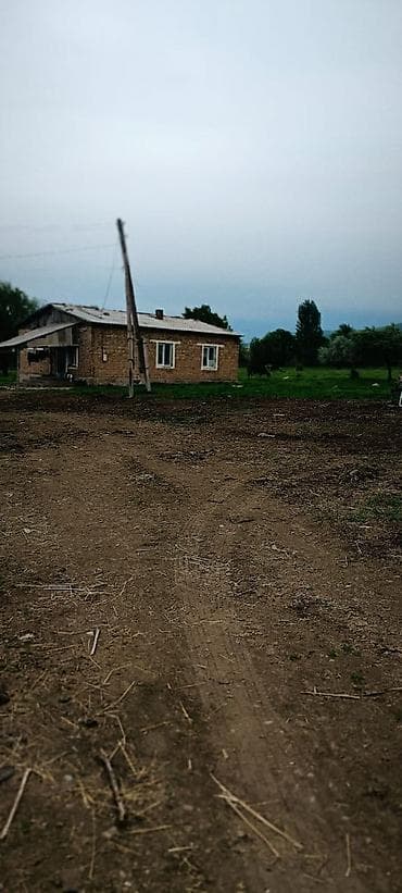 город бишкек село ленинское продажа участков: Продается кошара с домом. дом 4 комнаты все удобства в доме. есть — 6