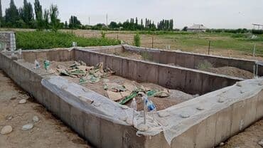 дома аламедин 1: 15 соток, Курулуш, Кызыл китеп — 4