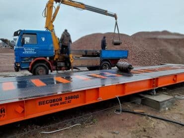 шиномонтажное оборудования: Автомобильные весы, авто весы. Представительство астанинского весового — 1