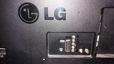 Телевизоры: Made in KOREA . Продаю телевизор LG . Диагональ 110 см . С тонкими — 4