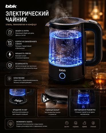 визитка распечатать: Создаю красивые и качественные карточки товаров для — 1