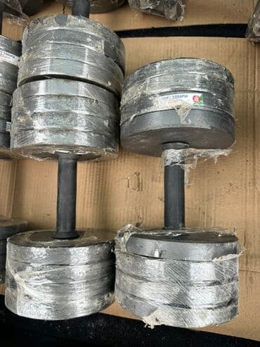 гантели для начинающих дома: Набор разборных гантелей с дисками различного веса. Грифы гантелей с — 2