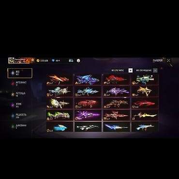 Игровой аккаунт Free Fire с большим набором премиум‑контента. Состав