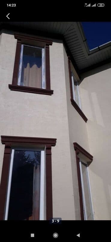 дом в токмаке: Делаем все виды EURO утопление домов и житкий тровертин текстура — 11