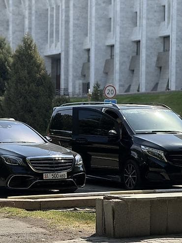 s 65: Премиальные авто в Кыргызстане — это ваш стиль и статус в каждом — 5