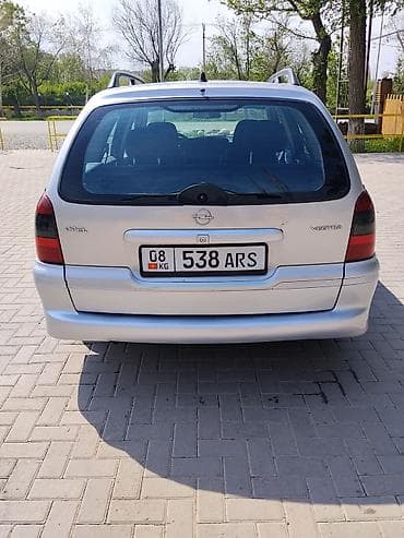 корзина цена: Opel Vectra: 2000 г., 1.6 л, Автомат, Бензин, Универсал — 5