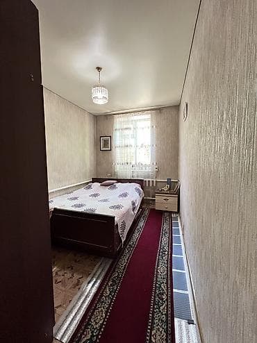 дома: 🚨Срочно‼️ В продаже дом 📍110 квартал, ул. Базар- Курганская Площадь — 8
