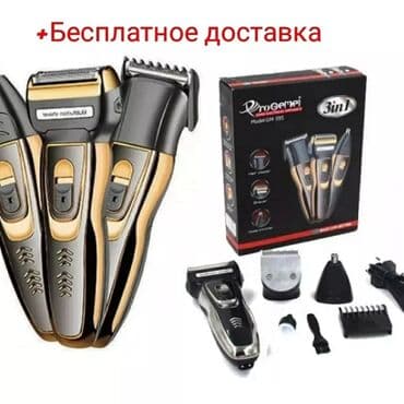 насадка на тример: Электр устара — 2