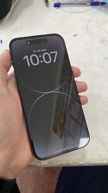 14 т: IPhone 14 Pro, Б/у, 256 ГБ, Черный, Защитное стекло, Чехол, 79 % — 3