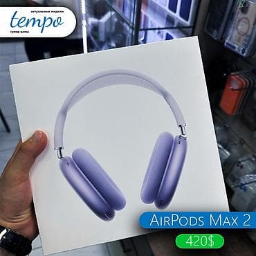 hoco w23: Беспроводные полноразмерные наушники, Apple, Новый — 1