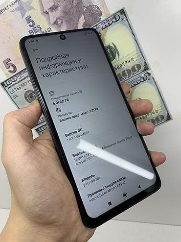 чон арвк: Redmi, Redmi Note 14, Колдонулган, 128 ГБ, түсү - Кара, 1 SIM, 2 SIM — 5