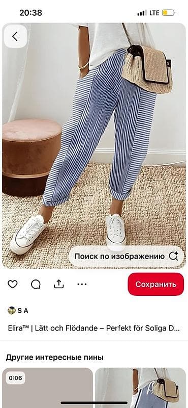 Жеке буюмдар: Женские брюки и костюм/худи — подборка моделей 1) Черные классические — 3