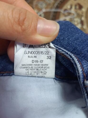 больших размеров одежда для полных: Джинсы, 2XL — 5