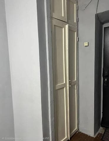 cниму квартиру: 1 комната, 12 м², Гостиничный тип, 2 этаж, Косметический ремонт — 4