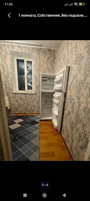 Бөлмөлөрдү ижарага берүү: 34 м², Эмереги менен — 4