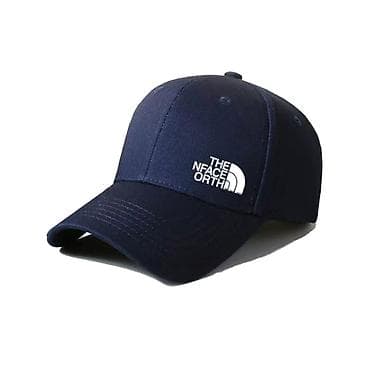 Жеке буюмдар: Кепка унисекс, которая может быть как мужской, так и женской — 1