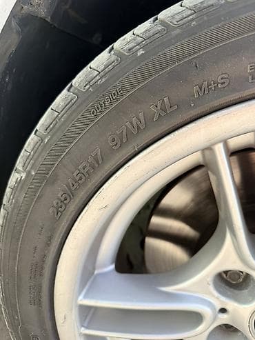 Летние шины Centara Vanti HP - Размер: 235/45 R17 - 2 шт На два
