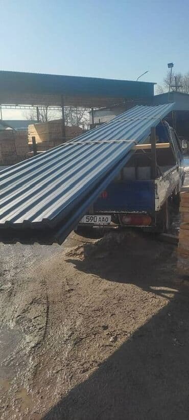 Профнастил, сайдинг, крыша, черепица, металлочерепица, кровля крыш