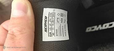 мото м8: Мотоботинки — 7