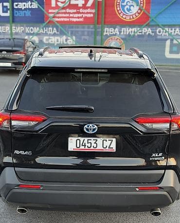start: Toyota RAV4: 2021 г., 2.5 л, Вариатор, Гибрид, Кроссовер — 4