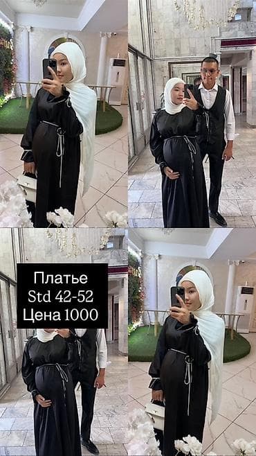 1) Платье (черное) - Размер: Std 42–52 - Детали: длинный свободный at lalafo.kg 1) Платье (черное) - Размер: Std 42–52 - Детали: длинный свободный
